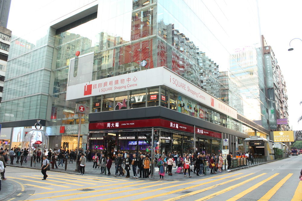 芬名酒店 香港 外观 照片